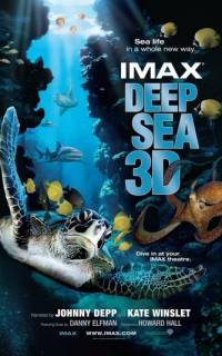 Тайны подводного мира 3D Тайны подводного мира 3D