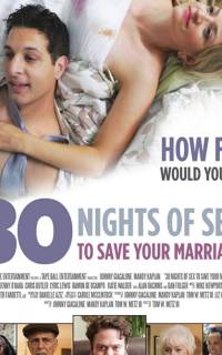 30 ночей секса