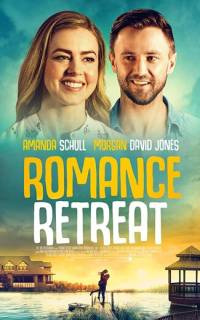 Романтический йога-ретрит