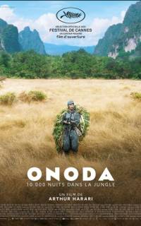 Онода Онода