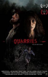 Карьер Карьер