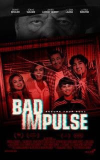 Плохой импульс