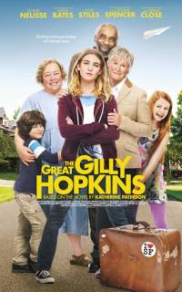 Великолепная Гилли Хопкинс