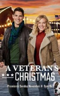 Рождество ветерана