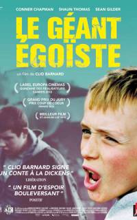 Великан-эгоист