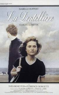 Кружевница