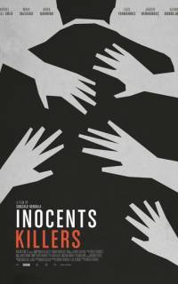 Невинные убийцы