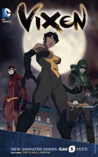 Виксен: Фильм