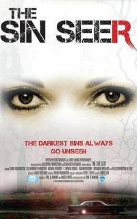 Провидец греха