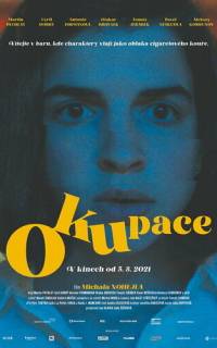 Оккупация